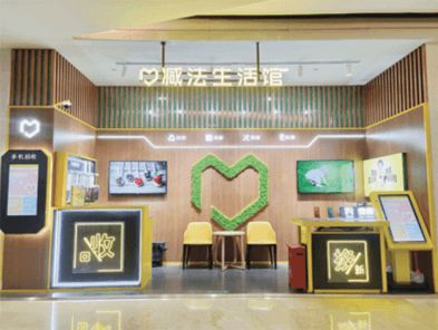 科技賦能，萬物新生 愛回收如何重塑電子產品回收行業