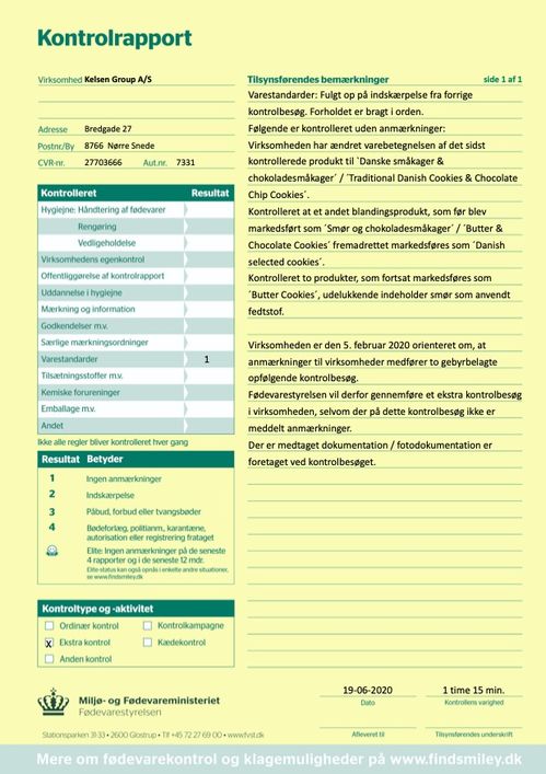 黃油含量風(fēng)波與品牌重塑 凱爾森集團的監(jiān)管挑戰(zhàn)與戰(zhàn)略轉(zhuǎn)型